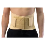 Žemas nugaros įtvaras